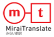 Mirai Translate